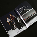 Porsche Turbo No. 1 Collection 雑誌広告